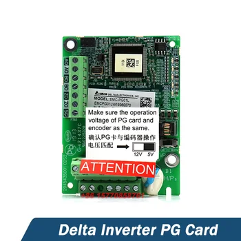 Оригинальная плата Delta Inverter PG EMC-PG01L EMC-PG01O EMV-PG01L PG-02 PG-03 EMV-PG01O EMV-PG02L PG-04