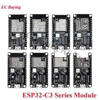 ESP32-C3 ESP-C3 ESP C3 C3S 12F 13 13U 01M 32S Мини WiFi + BLE 5,0 Плата разработки модуля ESP32 ESP-C3-13 ESP-C3-01M ESP32-C3-12
