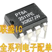 30 шт. оригинальный новый PT8A-2511PE 2511PE PT8A 8-контактный DIP8 интегральная схема