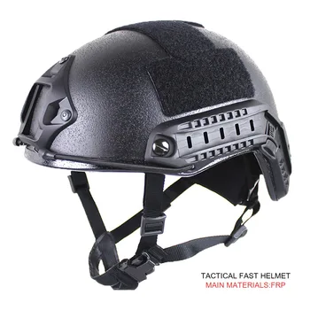 Тактический военный шлем FRP, Высококачественный защитный шлем для страйкбола, пейнтбола, военных игр, для верховой езды, Армейский боевой быстрый шлем