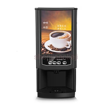 TL5001B домашняя маленькая автоматическая машина для приготовления растворимого кофе, чая с молоком, кофемашина для приготовления горячих и холодных напитков, питьевые фонтанчики 220 В
