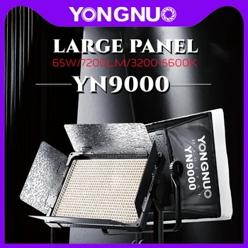 Светодиодная лампа для видеосъемки YONGNUO YN9000 3200-5600K 65W Pro Camera Photo Фотостудия, Заполняющая лампа с софтбоксом для Макияжа/TikTok/Видеоблог