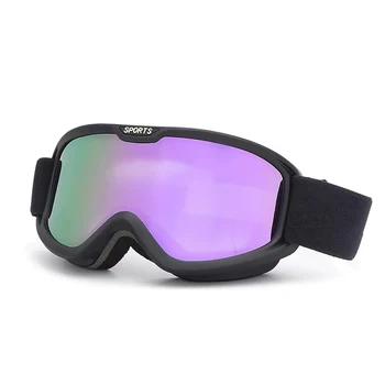 Лыжные очки, двухслойные противотуманные, для альпинизма на открытом воздухе, лыжные очки, устойчивые к снегу и ветру, для близорукости