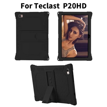 Чехол для Teclast P20HD 10,1-дюймовый планшетный ПК с защитой Подставки Силиконовый чехол