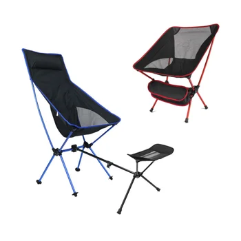 Съемное Портативное складное кресло Moon, Уличные стулья для кемпинга, Пляжное Кресло для рыбалки, Сверхлегкое Сиденье для пикника, Инструменты для путешествий