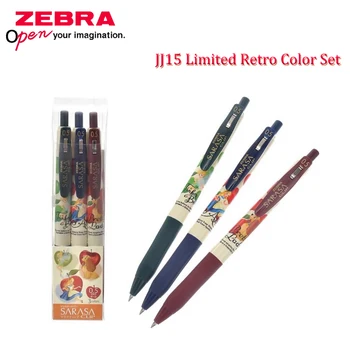 ZEBRA SARASA Joint Лимитированная серия Ретро Трехцветный Набор Для Письма 0,5 мм Гелевой Ручкой Гладкие Студенческие Канцелярские принадлежности