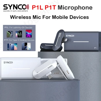 Микрофон SYNCO P1L P1T 2,4 ГГц Беспроводная микрофонная система Вокальной студии реального времени Конденсаторный микрофон для iPhone iPad Type C Смартфон