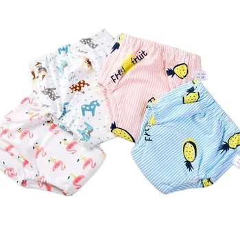25 шт., детские водонепроницаемые тренировочные штаны многоразового использования, детские подгузники, трусики для смены подгузников