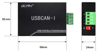 CAN анализатор USB в CAN конвертер zlg для отладки шины usb-can CANopen