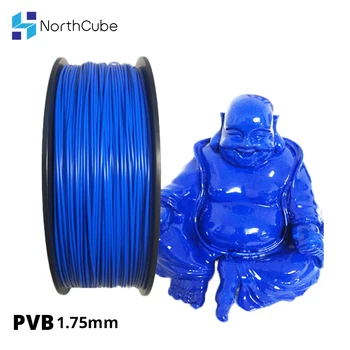Нить NorthCube PVB 1 кг 1,75 мм Легко разглаживается спиртом, материал для 3D-печати PVB для 3D-принтера