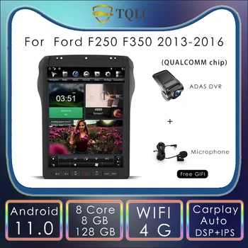 Автомобильный Радиоприемник с Вертикальным экраном В Стиле Tesla Android Для Ford F250 F350 2013-2016 Навигатор Carplay Мультимедиа 4G Авторадио Головное Устройство