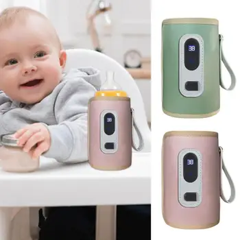 Сумка для подогрева бутылочек молока с USB-зарядкой, Изоляционный Нагревательный чехол для теплой воды, детские Портативные Аксессуары для путешествий на открытом воздухе