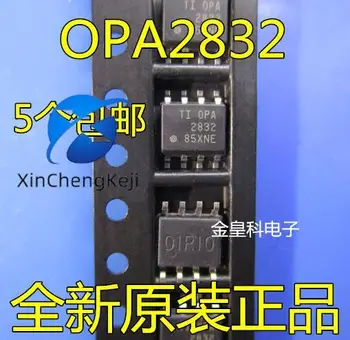 20шт оригинальный новый OPA2832IDR OPA2832ID OPA2832 высокоскоростной усилитель с фиксированным коэффициентом усиления с низкими потерями