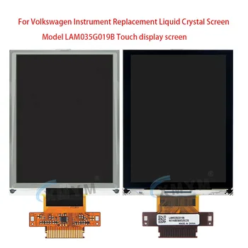 Для Volkswagen Инструмент Замена жидкокристаллического экрана Модель LAM035G019B Сенсорный экран