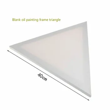 1 шт. треугольная деревянная рамка для рисования 40 см, Хлопковая Белая Растянутая Холщовая рамка для рисования, принадлежности для рисования на холсте 