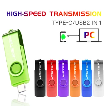 JASTER TYPE-C для мобильных телефонов USB флэш-накопители 64 ГБ Красный Вращающийся OTG флеш-накопитель 32 ГБ Бесплатный брелок Зеленый Черный Memory stick 8G